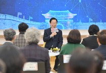 임종식 경상북도 교육감 후보, ‘교직원 맞춤형 지원과 교권 회복 지원체계 강화’ 추진
