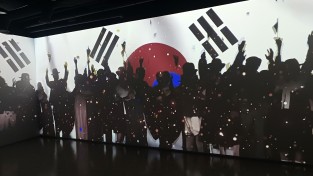 안동 임청각 역사문화공유관, 월영야행 기간 임시 운영