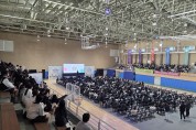안동시 교육발전특구, ‘2026 K-인문페스타’ 개최