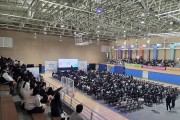 안동시 교육발전특구, ‘2026 K-인문페스타’ 개최