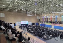 안동시 교육발전특구, ‘2026 K-인문페스타’ 개최