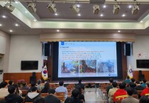 봉화군, 공무원진화대 대상 ‘산불진화 및 안전교육’ 실시