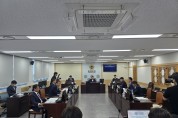 경상북도의회 행정보건복지위원회, 경상북도 시·군 선거구와 선거구별 의원정수 심사