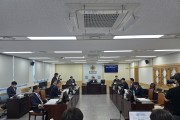 경상북도의회 행정보건복지위원회, 경상북도 시·군 선거구와 선거구별 의원정수 심사