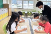 경북교육청,  초‧중학생 기초학력 보장에 연중 맞춤 지원 총력