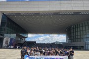 영양군, 직원역량강화 워크숍 실시