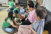 영주시, ‘의료·요양 통합돌봄사업’ 27일부터 시행