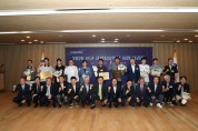 안동시, ‘경북 산업용 대마 규제자유특구(추가)’ 신규 지정