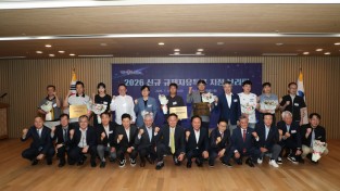 안동시, ‘경북 산업용 대마 규제자유특구(추가)’ 신규 지정