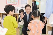 임종식 경상북도 교육감 후보, ‘돌봄의 재개념화와 학부모 부담 경감 패키지’ 추진