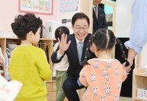 임종식 경상북도 교육감 후보, ‘돌봄의 재개념화와 학부모 부담 경감 패키지’ 추진