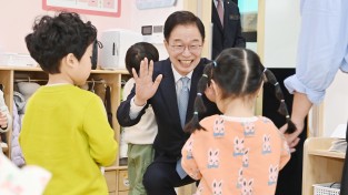 임종식 경상북도 교육감 후보, ‘돌봄의 재개념화와 학부모 부담 경감 패키지’ 추진