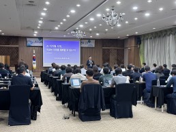 경북교육청, 인공지능(AI)‧디지털 교육혁신 이끌 학교 관리자 역량 강화