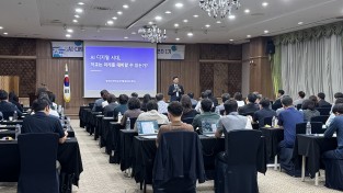 경북교육청, 인공지능(AI)‧디지털 교육혁신 이끌 학교 관리자 역량 강화