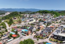 영주시, ‘사회연대경제 혁신모델 발굴·확산 사업’ 공모 선정