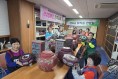 사)경북지체장애인협회 청송군지회, 여성장애인 한지공예교실 운영