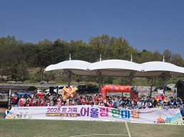 의성군, 공동육아나눔터 품앗이 전체교육 모임 개최