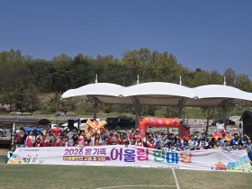 의성군, 공동육아나눔터 품앗이 전체교육 모임 개최