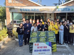 윤종호 경북도의원 추석 앞두고 복지시설 위문 활동 펼쳐