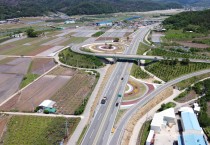 의성군, ‘신공항 관문도로 명품 가로경관 조성사업’ 완료