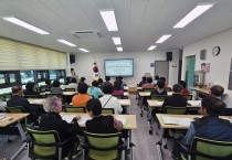 울진군, ‘조부모 손자녀 돌봄사업’ 본격 추진