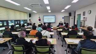 울진군, ‘조부모 손자녀 돌봄사업’ 본격 추진