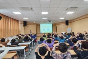문경시보건소, 하트케어 360°건강교실 종강식 성료