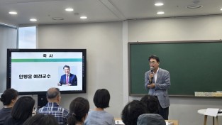 예천군 환경교육센터, 지역 환경리더 키운다