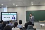 예천군 환경교육센터, 지역 환경리더 키운다