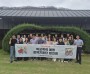 경북교육청, 학교폭력 예방 정책지원단 협의회 개최