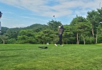 제16회 봉화군골프협회장배 골프대회 성료