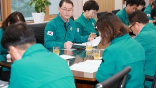 예천군, 중동 상황 대응 분야별 점검 회의 개최