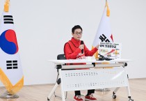 이철우 예비후보, 경북 첫걸음연금’ 신설 공약 발표