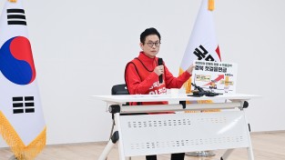 이철우 예비후보, 경북 첫걸음연금’ 신설 공약 발표