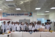 문경시, ‘2026년 농산물 농·창업 교육(중급반)’ 수료식 개최