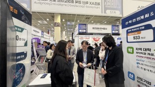 포항시, AI EXPO KOREA 2026 참가…‘경북 로봇 특화단지’ 유치 총력