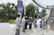 포항시, ‘스페이스워크’ 누적 체험객 400만 명 돌파