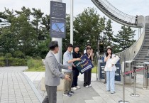 포항시, ‘스페이스워크’ 누적 체험객 400만 명 돌파