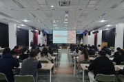 문경시, 2026년 ‘찾아가는 공유재산 실무교육’ 실시