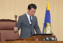 예천군의회 ‘제284회 임시회’ 개회