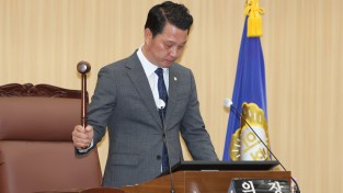 예천군의회 ‘제284회 임시회’ 개회