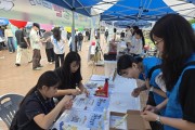 경산시, 영남대·대경대 대학생 대상 ‘청년고민상담소’운영