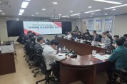 구미시, 안전예산 1,766억 투입…재난·생활안전 전방위 강화