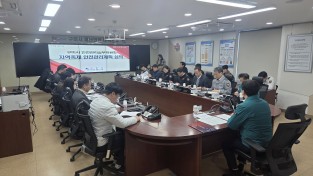 구미시, 안전예산 1,766억 투입…재난·생활안전 전방위 강화