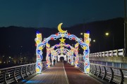 안동 영락교, 루미나리에 설치해 ‘빛의 터널’로 재탄생