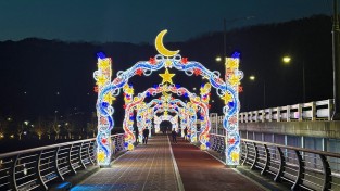 안동 영락교, 루미나리에 설치해 ‘빛의 터널’로 재탄생