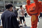 영덕 고향사랑 답례품, 대구 소비자 사로잡아