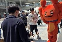 영덕 고향사랑 답례품, 대구 소비자 사로잡아