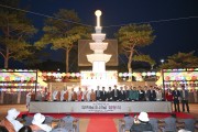 문경시불교연합회, 부처님 오신 날 봉축탑 점등식 개최