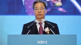 영양군 「군민행복시대, 이제 시작입니다」